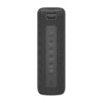 Xiaomi Mi Portable Bluetooth شاومي سماعة بلوتوث