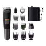 Philips All-in-One Trimmer 11in1 فيليبس ماكنة حلاقة للرجال 11في1