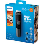 ⁦Philips All-in-One Trimmer 11in1 فيليبس ماكنة حلاقة للرجال 11في1⁩ - الصورة ⁦2⁩