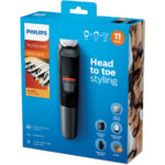 ⁦Philips All-in-One Trimmer 11in1 فيليبس ماكنة حلاقة للرجال 11في1⁩ - الصورة ⁦2⁩