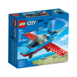 60323 LEGO City | ليجو سيتي طائرة