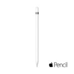 ⁦apple pencil 1st generation أبل قلم 1ST⁩ - الصورة ⁦2⁩