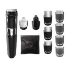 ⁦Philips All-in-one trimmer 13 in 1 فيليبس ماكنة حلاقة للرجال 13 في 1⁩ - الصورة ⁦3⁩