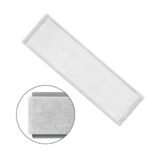 ⁦xiaomi mi vacuum cleaner g10 mop شاومي قطعة الممسحة لمكنسة جي10⁩ - الصورة ⁦2⁩