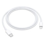 apple type c to lightning 1 metter ابل سلك ايفون تايب سي لايتننج 1متر