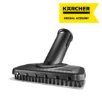 KARCHER hand nozzle  كارتشر  فرشاة اليد