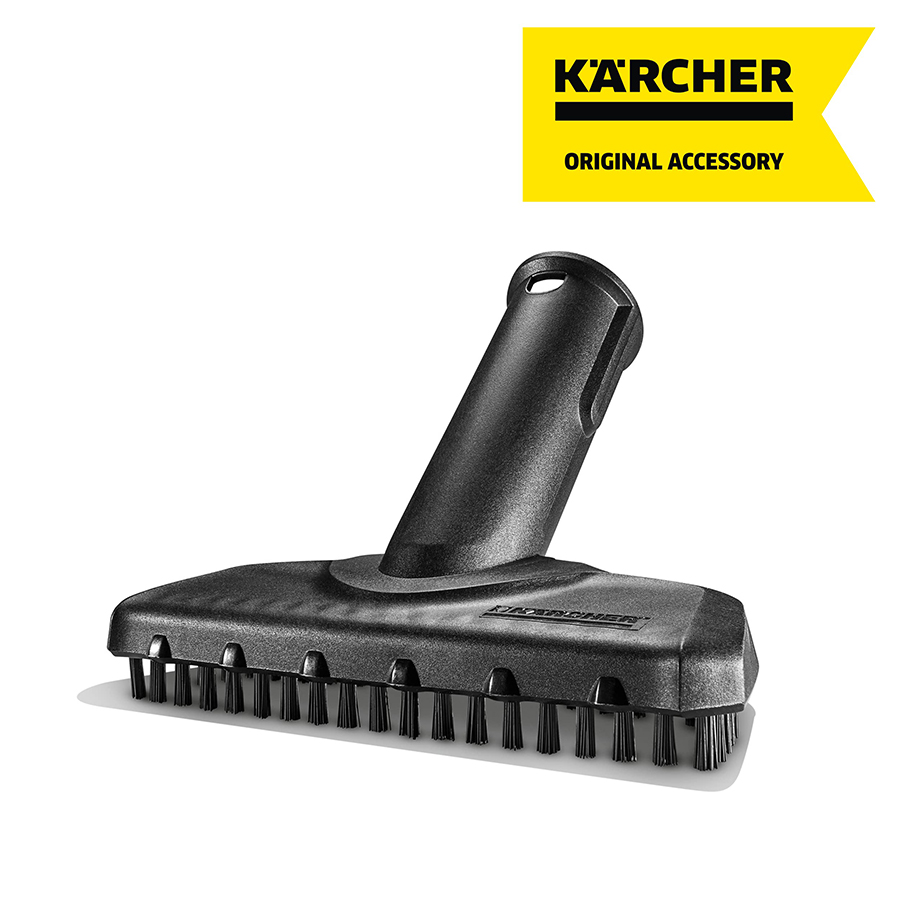 KARCHER hand nozzle  كارتشر  فرشاة اليد