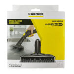 ⁦KARCHER hand nozzle  كارتشر  فرشاة اليد⁩ - الصورة ⁦2⁩