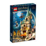 lego harry potter 76413 -ليجو هاري بوتر