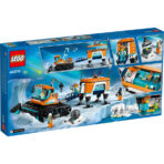 ⁦lego city 60378 ليجو سيتي⁩ - الصورة ⁦2⁩