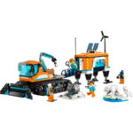 ⁦lego city 60378 ليجو سيتي⁩ - الصورة ⁦3⁩