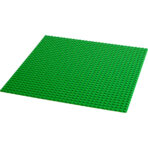 ⁦lego classic 11023 ليجو لوحة او قاعدة ليجو كلاسيك⁩ - الصورة ⁦2⁩
