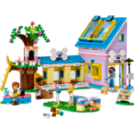 ⁦LEGO Friends Dog Rescue Center ليجو مركز انقاذ الكلاب 41727⁩ - الصورة ⁦2⁩