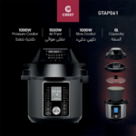 ⁦Crest 3 in 1 multi cook كريست طنجرة كهربائية⁩ - الصورة ⁦2⁩