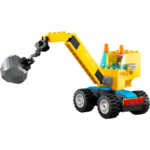 ⁦LEGO City Construction Trucks and Wrecking Ball Crane ليجو سيتي رافعة كرة الهدم 60391⁩ - الصورة ⁦3⁩