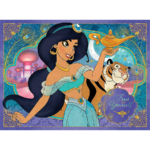 ⁦Ravensburger Aladdin Puzzle  بازل علاء الدين⁩ - الصورة ⁦2⁩