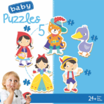 ⁦Educa Baby Puzzles Once upon a time بازل اطفال⁩ - الصورة ⁦2⁩