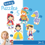 ⁦Educa Baby Puzzles Once upon a time بازل اطفال⁩ - الصورة ⁦2⁩