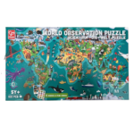 ⁦World Observation Puzzle بازل مراقبة العالم⁩ - الصورة ⁦5⁩