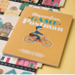 ⁦Londji Puzzle Postman بازل ساعي البريد⁩ - الصورة ⁦3⁩