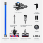 ⁦Jimmy H8 plus جيمي مكنسة كهربائية مرنة  متعددة الأسطح+ ممسحة أرضيات⁩ - الصورة ⁦4⁩