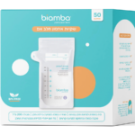 Biamba Milk Storage Bags بيامبا اكياس تخزين الحليب