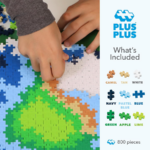 ⁦Plus Plus Puzzle By Bumbers- Earth  بلس بلس بازل الأرض⁩ - الصورة ⁦3⁩