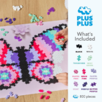 ⁦Plus Plus Puzzle By Numbers- Butterfly بلس بلس بازل الفراشة⁩ - الصورة ⁦5⁩