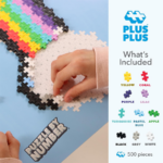 ⁦Plus Plus Puzzle By Numbers- Rainbow بلس بلس بازل قوس قزح⁩ - الصورة ⁦6⁩