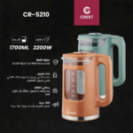 Crest Electric Kettle CR-5010 كريست غلاية كهربائية