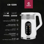 ⁦Crest Electric Kettle with Touch LED Screen – CR-5209 غلاية كهربائية ذكية بشاشة لمس⁩ - الصورة ⁦2⁩