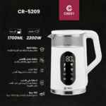 ⁦Crest Electric Kettle with Touch LED Screen – CR-5209 غلاية كهربائية ذكية بشاشة لمس⁩ - الصورة ⁦2⁩