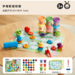 Onshine Colored Clay Set – Alphabet أونشاين الاحرف