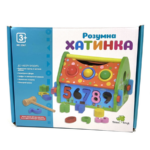 Sorter Limo Toy wooden smart house with hammer ليموزين سورتر منزل خشبي ذكي مع مطرقة