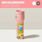 ⁦Mideer - Kaleidoscope - Forest Concert MD1455ميدير - كاليدوسكوب - حفلة الغابة⁩ - الصورة ⁦3⁩