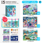 ⁦Mideer - 3-in-1 Level Up Puzzle - Fantasy World - Level 5 MD1485 ميدير - لغز ٣ في ١ للارتقاء إلى المستوى الأعلى - عالم الخيال - المستوى ٥⁩ - الصورة ⁦5⁩