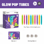 Mideer Glow Pop Fidget Tubes - 13pcs MD1419 ميدير أنابيب فيدجيت جلو بوب - ١٣ قطعة