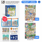 ⁦Mideer - 2-in-1 Level Up Puzzle - History Museum - Level 8 MD1510 ميدير - لغز ٢ في ١ للارتقاء إلى المستوى الأعلى - متحف التاريخ - المستوى ٨⁩ - الصورة ⁦2⁩