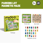 ⁦Mideer Magnetic Maze Parking Lot MD1518 ميدير موقف سيارات المتاهة المغناطيسية⁩ - الصورة ⁦2⁩