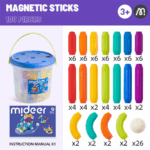 ⁦Mideer Magnetic Sticks - 100 Pcs MD1432ميدير أعواد مغناطيسية - ١٠٠ قطعة⁩ - الصورة ⁦2⁩