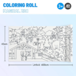 ⁦Mideer Self Adhesive Coloring Roll ZOO - 4m MD3302 ميدير لفة تلوين ذاتية اللصق حديقة الحيوانات - 4 أمتار⁩ - الصورة ⁦7⁩