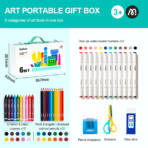 ⁦Mideer Portable Art Gift Box CT4273ميدير صندوق الالوان⁩ - الصورة ⁦2⁩