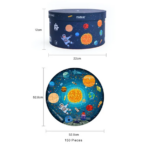 ⁦Mideer Wandering Through The Space MD3082|بازل دائري ميدير للأطفال 150 قطعة – رحلة في الفضاء⁩ - الصورة ⁦3⁩