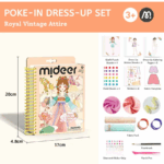 ⁦Mideer Poke-in Dress Up Kit - Royal Vintage Attire MD1585 ميدير طقم ملابس بوك-إن - ملابس ملكية عتيقة⁩ - الصورة ⁦2⁩