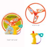 ⁦Mideer Pull String Flying Propeller MD1536- مدير مروحة سحب الخيط الطائرة⁩ - الصورة ⁦5⁩