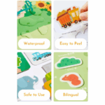 ⁦Mideer Reusable Jelly Sticker Set - The Bustling Traffic MD1245 ميدير مجموعة ملصقات جيلي قابلة لإعادة الاستخدام - حركة المرور الصاخبة⁩ - الصورة ⁦6⁩