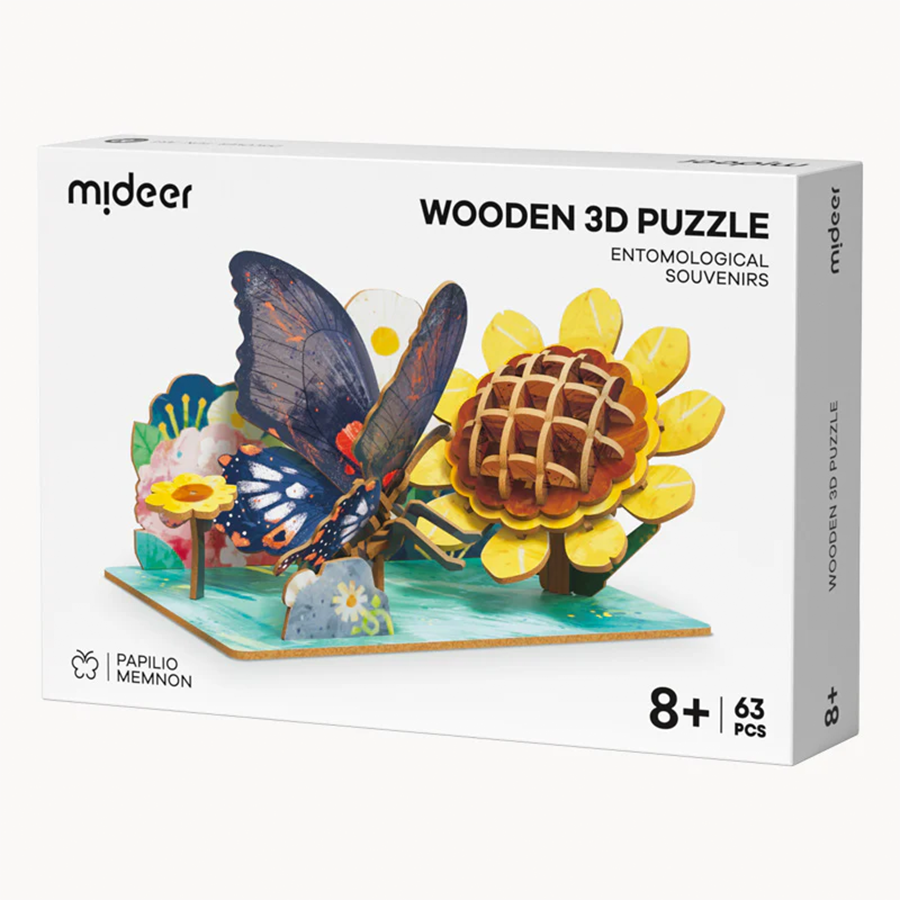 Mideer Wooden 3D Puzzle Papilio Memnon MD1347 ميدير أحجية خشبية ثلاثية الأبعاد بابيليو ممنون