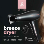 ⁦Crest Breeze Dryer Super Heat Dryer CR5232-كريست مجفف الشعر بريز دراير فائق الحرارة⁩ - الصورة ⁦2⁩