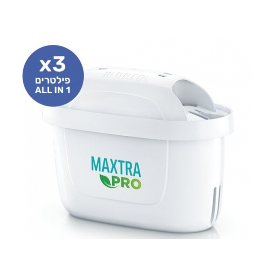 Brita MAXTRA PRO ALL-IN-1 Water Filter Cartridges_فلاتر مياه بريتا ماكسترا برو الكل في واحد