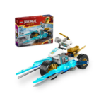 (71816)LEGO NINJAGO – Zane’s Ice Motorcycle ليجو نينجاغو – دراجة زين الجليدية